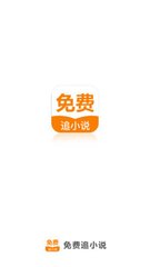 威尼斯下载APP